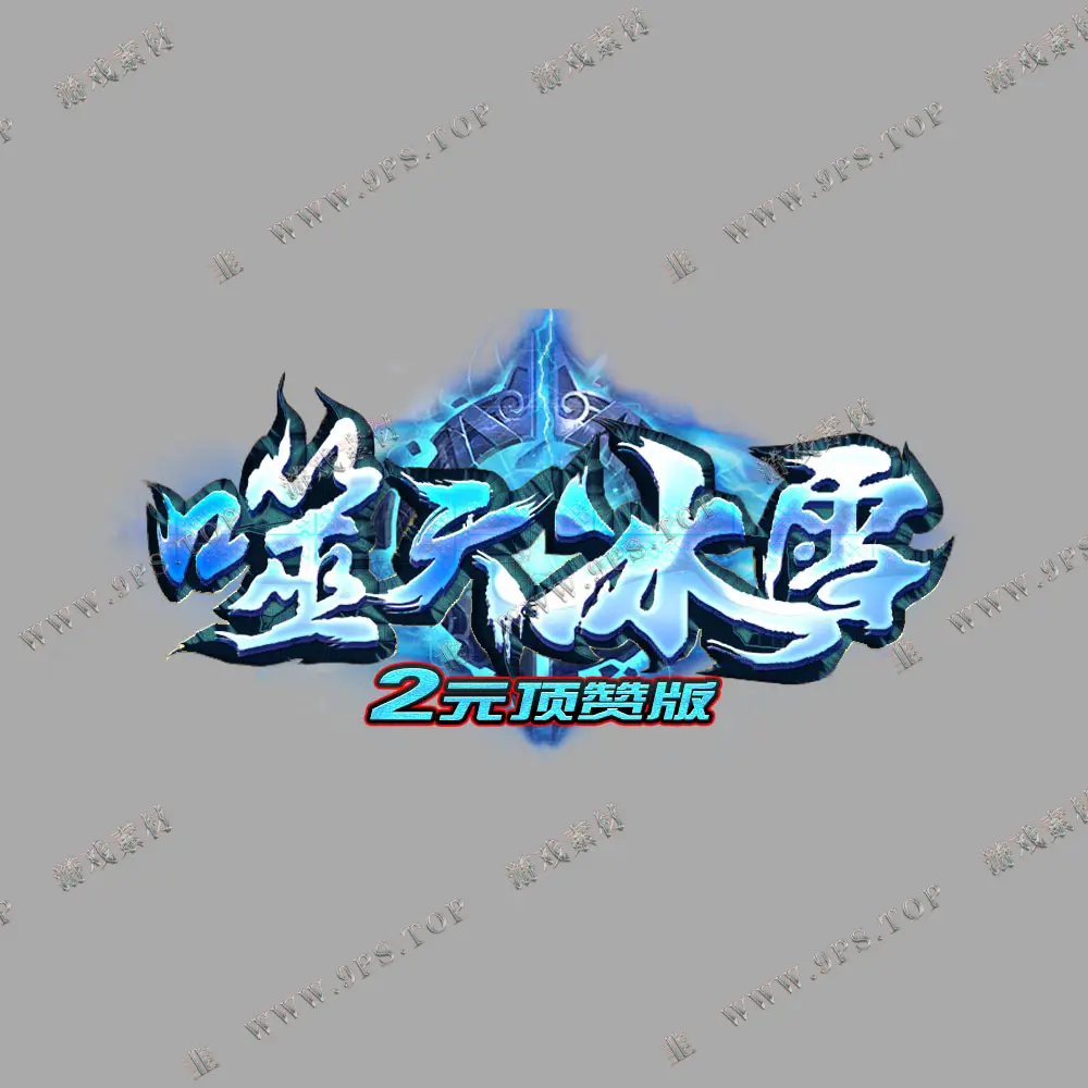 blog